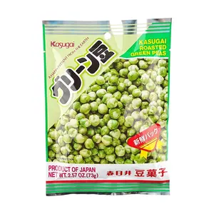 KASUGAI Roasted Green Peas,2.57 oz