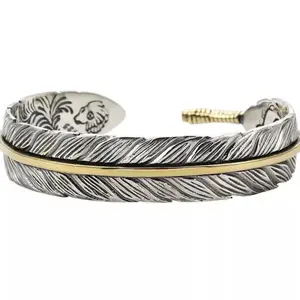 Feather Bracelet - Adjustable Bangle Fashion Jewelry Gift