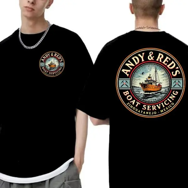 Andy & Red’s Boat Servicing T-Shirt – Shawshank Redemption Inspired Tee Zihuatanejo Mexico Menswear Tops