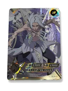 Kimimaro - Naruto Trading Card - UR - Kayou - NR-UR-053