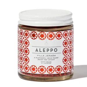 Aleppo Chile Pepper (60 g)