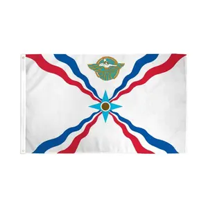 Assyrian Flag 3x5ft Poly