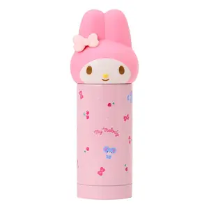 My Melody Insulated Travel Tumbler My Melody Insulated Travel Tumbler