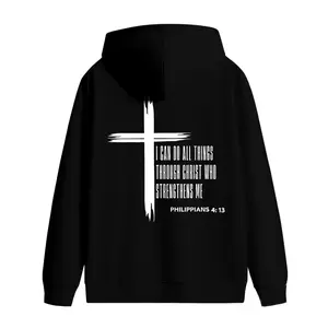 Christian Cross Hoodie, Cross Verse Hoodie - Classic Religious Design with Philippians 4:13 for Christians and Scripture Fans, Unisex Hoodie, hoodies men,
