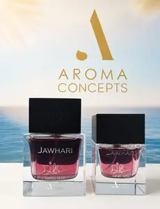 Bundle Jawhari 100ml & 50ml Daniel Rene EDP Fragrance By Aroma Concepts Perfumes Unisex