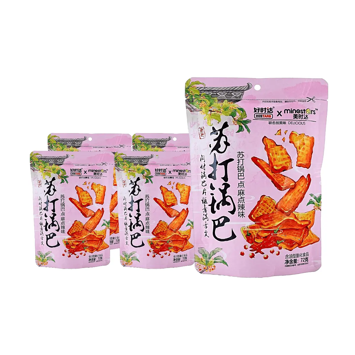 HESTARS Soda Crackers Spicy & Numbing Flavor - 5 Pack (72g Each) - Crispy Savory Snack for Parties & On-the-Go