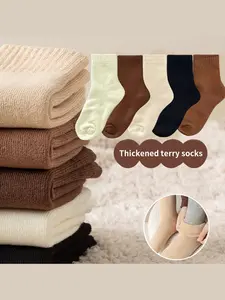 Women's Fashion Warm Socks Set, Soft Skin-Friendly Design, Ideal for Fall & Winter Wear, Stylish Comfortable Footwear