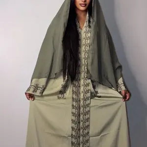 Luxury Dubai Abaya – Carine Modest Collection | Elegant Muslim Dress”