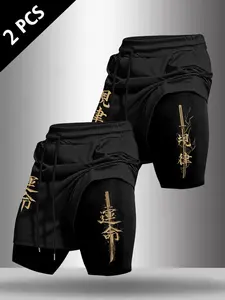 Men's Summer Gold Samurai Style Sport Shorts, 2-Pack, Drawstring Waist, Low Waist, Fitted, Ideal for Fitness and Fashion, Athletic Running Shorts