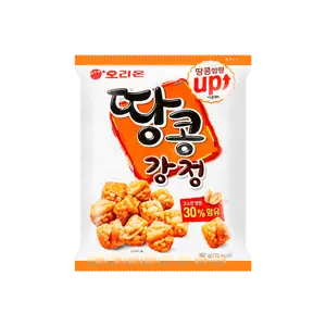 ORION Peanut Crunch - Korean Snack, 5.89oz