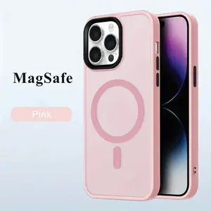 For iPhone 15 / 15 Plus / 15 Pro / 15 Pro Max /Frosted Case MagSafe Shockproof Cover (Pink)