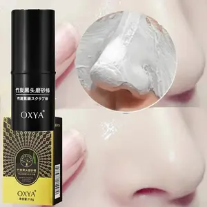 Bamboo charcoal scrub stick, Facial exfoliating scrub, Facial Exfoliator - deep cleaning, moisturizing, hypoallergenic formula, suitable for all skin types, containing granular cream facial mask, made of natural ingredients