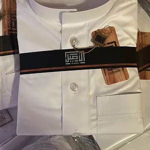 Premium Aseel Thobes Cotton