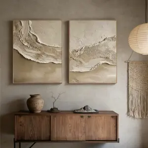 Optional Wooden Frame Textured Beige Coastal Beach Wave Neutral Ocean Modern Home Decor Canvas Wall Art Modern Abstract Design Modern Minimalist Design