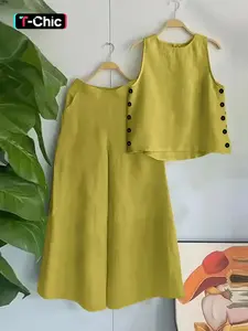 Women's Solid Tank Top & Pocket Wide Leg Pants Set, Matching Clothing Set, Elegant Fashion Casual Two-piece Outfits for Daily Outdoor Wear, Women Clothing for Summer