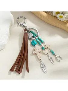 Retro Ethnic Style Alloy Horseshoe Feather Cross Leather Rope Tassel Pendant Keychain, Vintage Hanging Decoration Charm, Stylish Boho Design for Daily Wear & Perfect Gift Idea