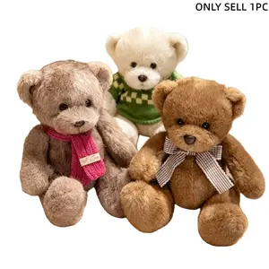 Cute Plush Bear Doll, Teddy Bear Doll, Soft Hair Large Eyes Animal, Comfortable Hug Pillow Stuffed Animal Gifts for Girlfriend Valentine Day Anniversary Festival