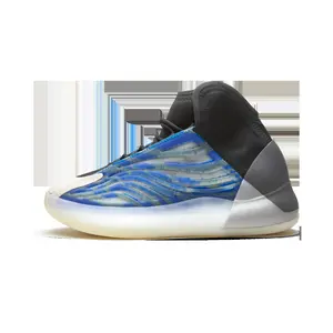 Yeezy QNTM "Frozen Blue" GZ8872