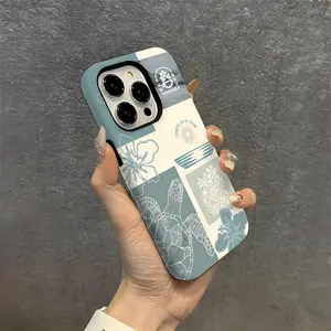 Green Sea Turtle & Floral Ocean-Themed 2-in-1 Phone Case — A sturdy and durable dual-layer protective case compatible with iPhone 17/16/15/14/13/12/11 Pro Max/Plus/Pro and Samsung Galaxy S25/S24/S23. An ideal birthday gift for friends.