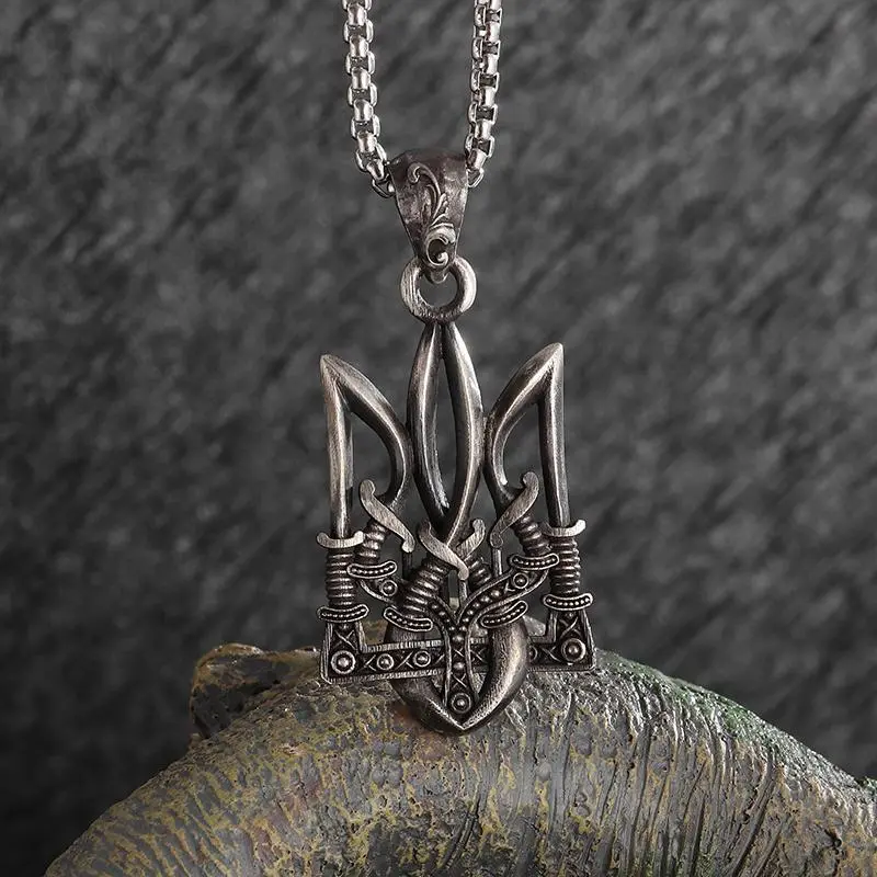 Retro Poseidon Trident Necklace Ukraine National Emblem Pendant Suitable for Men Charming Punk Personalized Accessories Retro Poseidon Trident Necklace Ukraine National Emblem Pendant Suitable for Men Charming Punk Personalized Accessories