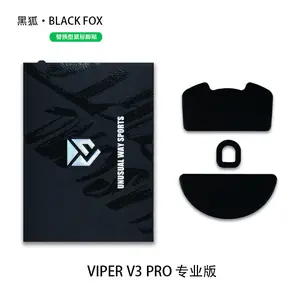 Black Fox - Razer Viper V3 Pro Black Fox - Razer Viper V3 Pro