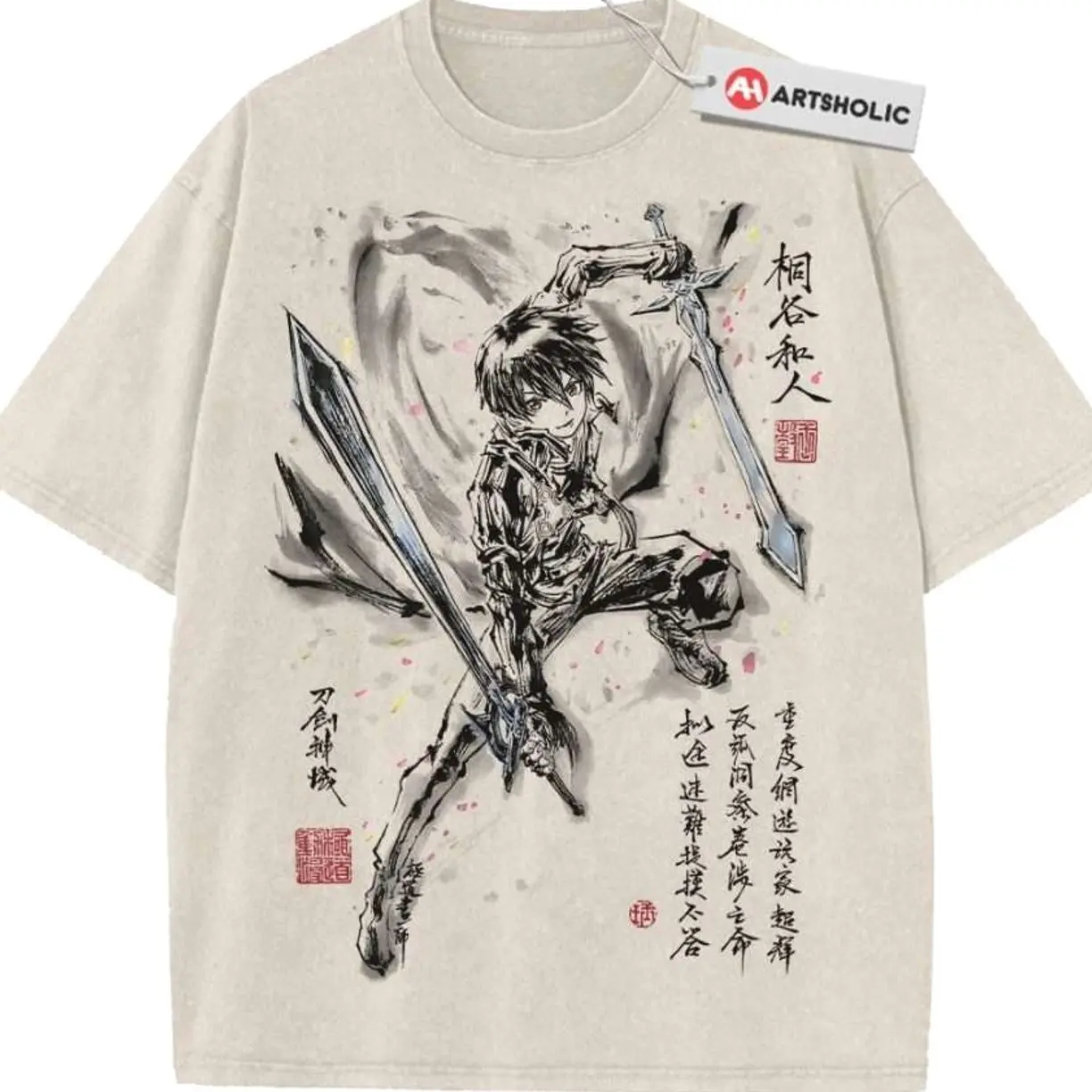 Kirito Shirt, Sword Art Online Shirt, SAO Shirt, Anime Shirt, Vintage Tee