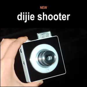 Dijie Shooter Dijie Shooter