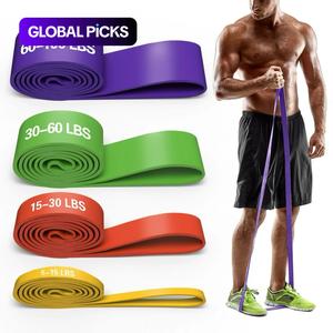 resistance band set, 4 counts/set pull up band, workout band, durable elastic bands, resistance bands set for legs, working out, muscle training, fitness equipment, gym accessories, stretching gear, home gym kit, workout straps, exercise equipment
