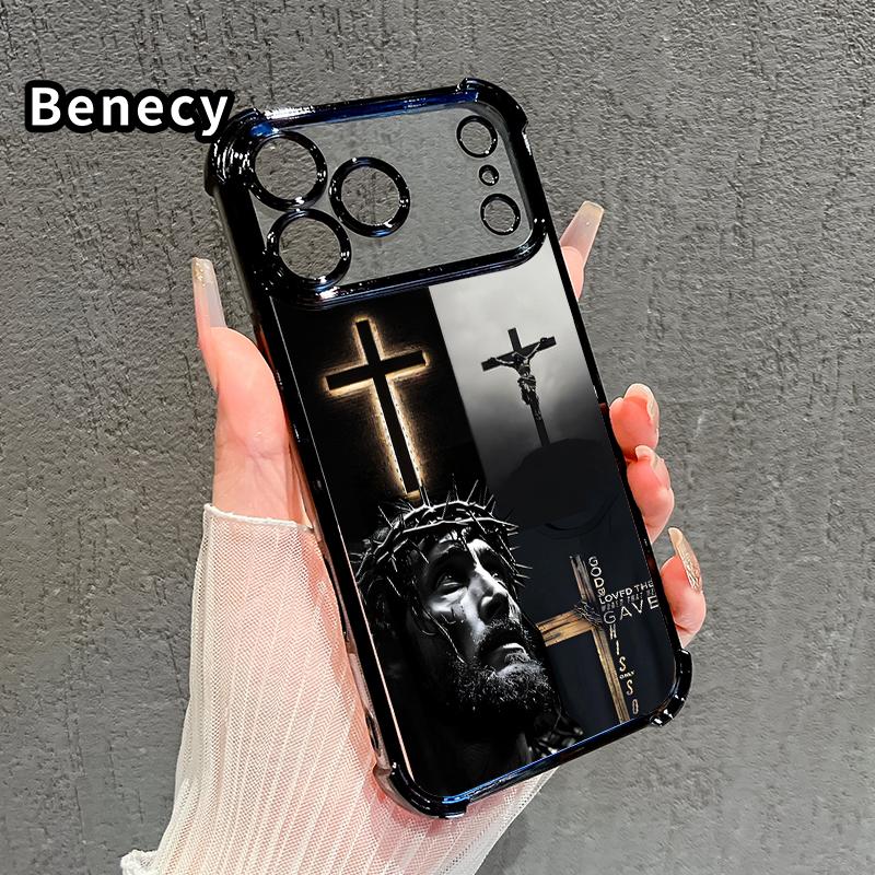 Four Corner Airbag Anti-Collision Electroplated Phone Case for iPhone 17 Pro Max 16 15 Plus Air 14 13 12 11 E Divine Sacrifice Faith Patterned Protection Smartphone Cover Four Corner Airbag Anti-Collision Electroplated Phone Case for iPhone 17 Pro Max 16 15 Plus Air 14 13 12 11 E Divine Sacrifice Faith Patterned Protection Smartphone Cover