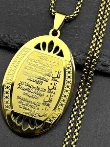 Quran Ayatul Kursi Oval Pendant Necklace for Daughter Women Men Stainless Steel Gold Color Allah Islam Muslim Amulet Chain Jewelry Gift Arabic Necklaces