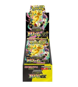 Mega Dream Ex: Pokemon Japanese Booster Box