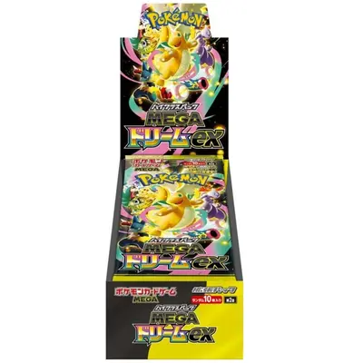 silver tempest japanese booster box Lycee Overture TCG: Booster Pack Ver.Yuzu Soft 3.0 BOX main image 1