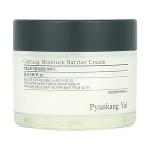 Pyunkang Yul Calming Moisture Barrier Cream, 1.69 fl oz (50 ml)