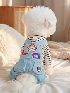 Denim Patchwork Pet Jumpsuit