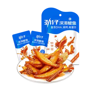 JINZAI Deep Sea Fish Snacks Spicy Flavor 58g High DHA Calcium Protein