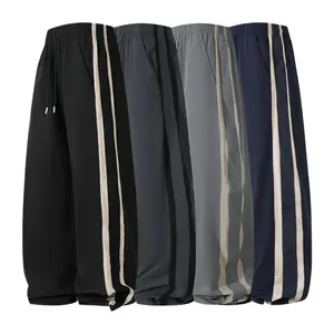 2/3 Pack Men's Side Stripe Track Pants - Retro Athletic Joggers for Casual & Gym Wear Slim Fit Stretch Chino fisherman