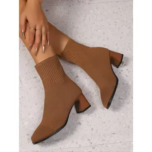 Elegant Women's Knitted Ankle Boots, Slip-On Square Toe High Heel Booties, Elastic Patchwork Design, All-Season Fashion Footwear, Boot Heels