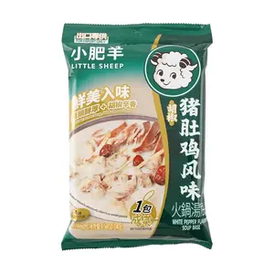 Little Sheep Pepper Pig Stomach Chicken Flavor Hot Pot Soup Base 140g - Savory & Mild, Authentic Chinese Cuisine