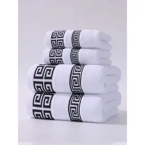 Plain Jacquard Bath Towel Set, Adult Couple Style Bath Accessories, Bathroom Decor, Absorbent & No-Shedding, Includes: 1 Towel (34"X75") Or 1 Bath Towel (70"X140")