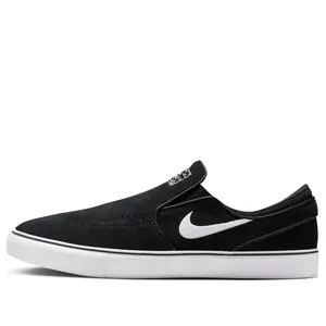 Nike SB Stefan Janoski+ Slip 'Black White' FN5893-001 Nike SB Stefan Janoski+ Slip 'Black White' FN5893-001