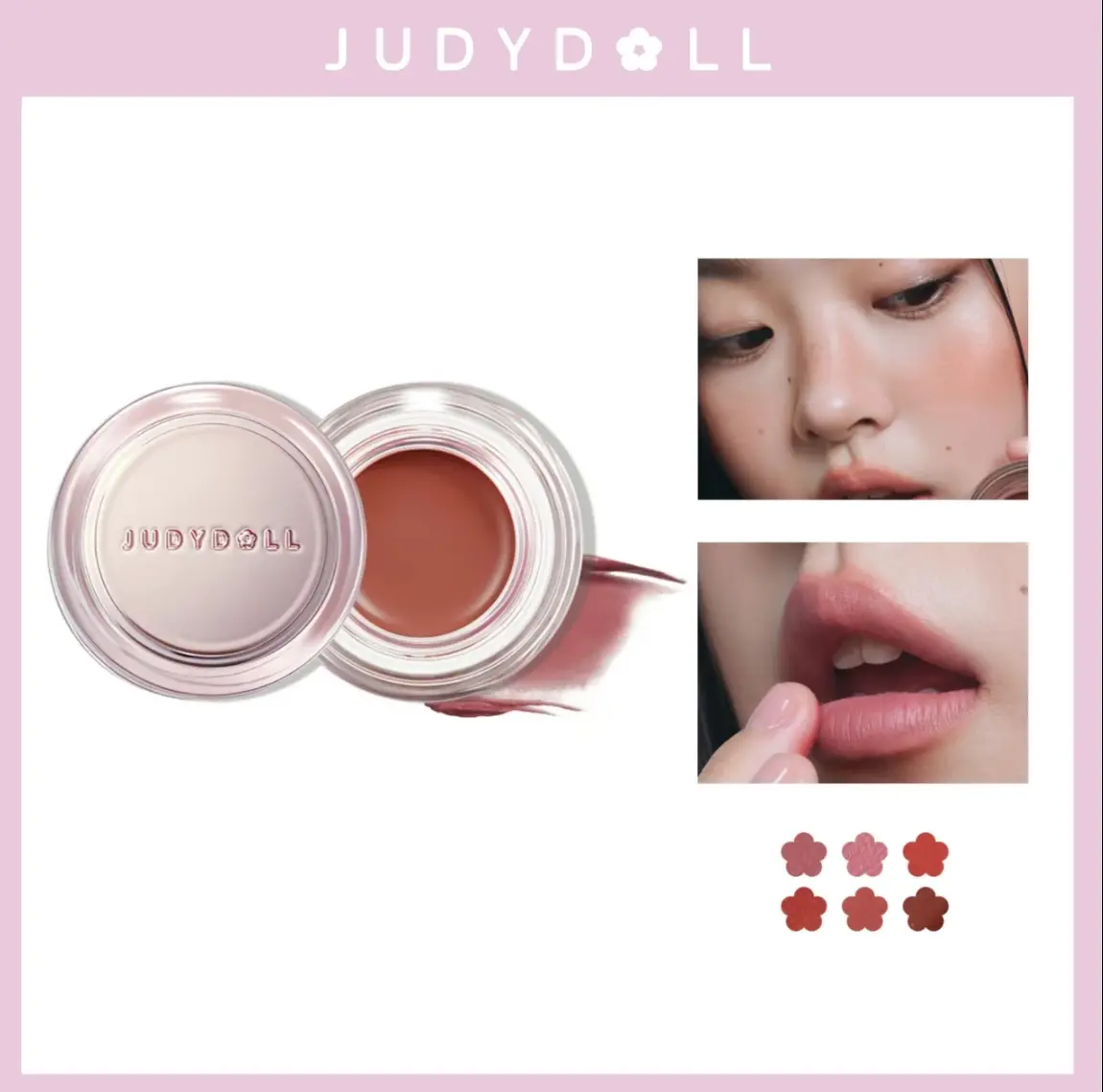 Judydoll Pudding Pot Nourishing Cream Balm, Hydrating Longwear Multi-Use Tint for Lips & Cheeks, for All Skin Types, Lip Care, Moisture