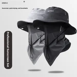 Outdoor hiking hat, fisherman's hat, ice silk face mask, two-piece set, wide-brimmed sunshade and sun protection travel cowboy hat.
