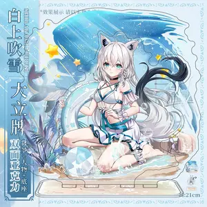 Shirakami Fubuki YouTuber Hololive Cosplay Anime Acrylic Idol Stand Model Figure Desk Display Students Cartoon Decor Xmas Gift