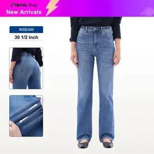 [New Collection] High Waisted Straight Denim Jeans Women's Fashionable Classic Style Blue Denim Pants