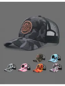 2026 Spring Summer New Mesh Hat, Colorful Camouflage Baseball Cap, Unisex Sun Protection Outdoor Fashion Street Style Duckbill Hat, Versatile style Stylish unisex camo baseball cap with and breathable comfort for outdoor wear