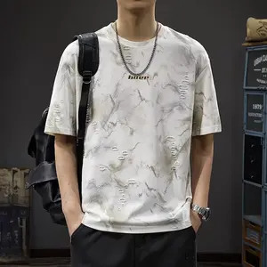 [Same-Frequency] 2026 New High-End Brand Distressed Short Sleeve T-Shirt for Men Summer  New Thin Loose Casual Half Sleeve Tee | Free gift Cuban Link Chain