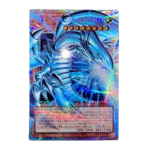 Asian edition Yu-Gi-Oh!Japanese LIMIT OVER COLLECTION THE RIVALS Blue-Eyes White Dragon the White Phantom Beast LOCR-JP001 PSER-OF NM