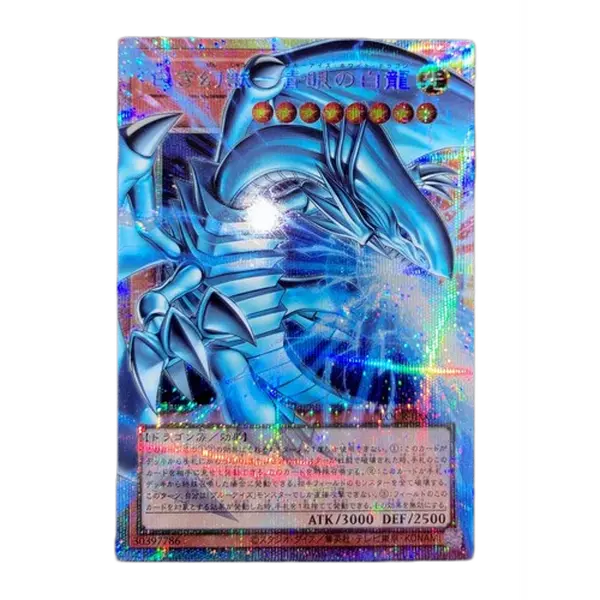 dramatic crossroads yugioh card This Meme was a Yu-Gi-Oh!