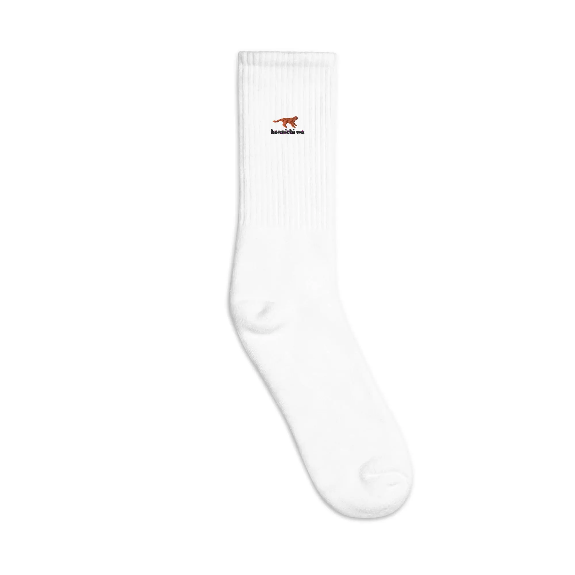 Embroidered Cheetah Socks