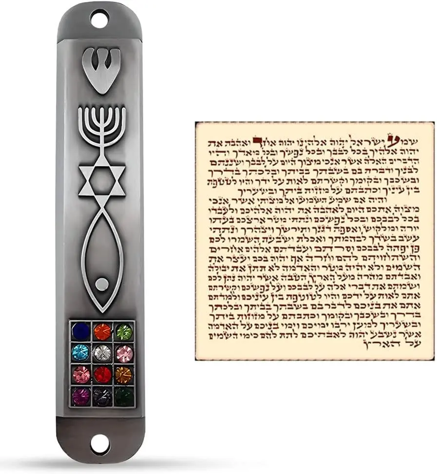 Pewter Messianic Mezuzah Case with Scroll for Door 3D Menorah Star Messianic Seal 12 Tribes of Israel 4 Inch with Hoshen Stones Priestly Breastplate Hebrew Letter Shin